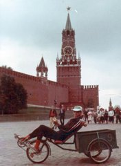 Nikita FIRST SOFA CARGO BIKE Moscow 06 Aug 1988.JPG