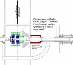 2013.01.9-правая сторона  АРТ-407- 2014.JPG