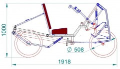 Рут 508.jpg