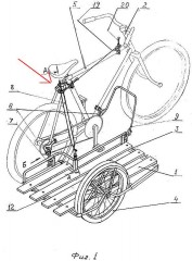 Боковой велоприцеп патент+05.jpg