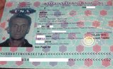 Nikita Vatin USA Pasport.jpg