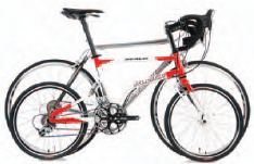 Reach-vs-full-size-bike-754241.jpg