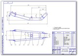 Задняя вилка (ПРЕВЬЮ).jpg