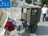 DSC00547_resize.JPG