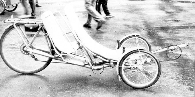 Actuganov_Trike.jpg