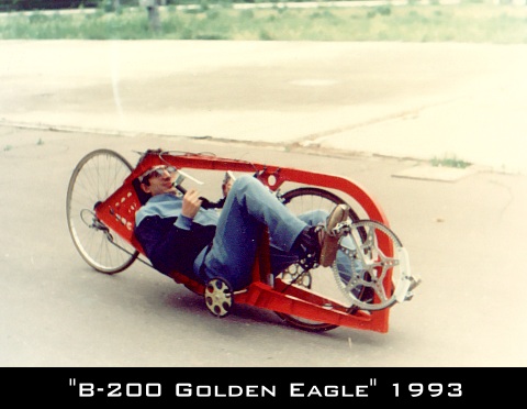 sc_b200-1.jpg