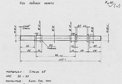 5cc82c65ef92.jpg
