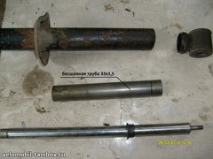 60e23240fd7a.jpg