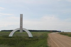 IMG_6324.JPG