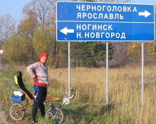 Sergey2.jpg