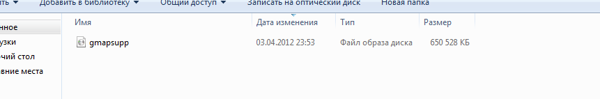 Безымянный.png