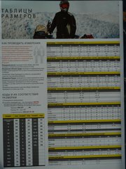 11 023.JPG