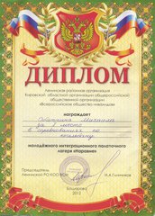 Image-01.jpg