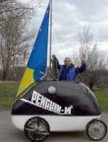 forum2logo.jpg