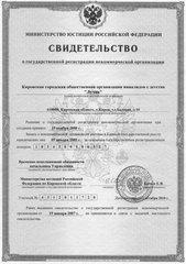 Image-01.jpg