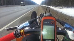 20130223_115841.jpg