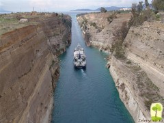 Korinfskiy-kanal-13.jpg