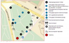 карта.JPG