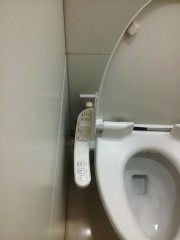 20130516_154632.jpg