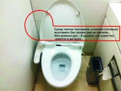 20130516_154646.jpg