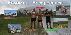 Лого Карьеры.JPG