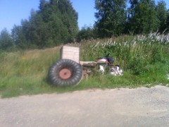 IMG_20130808_151501.jpg