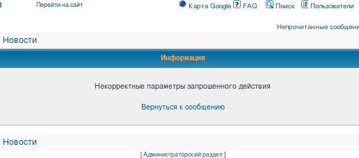 snapshot.png