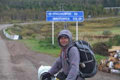 IMG_5080.JPG