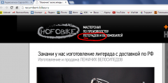 Безымянный.png