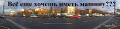 Потерянные люди.jpg