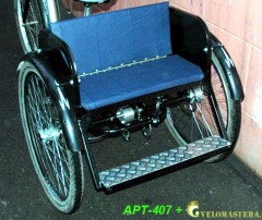 АРТ-407-2012-а.jpg