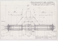 Трансмиссионный узел - пром. вал для Мир-2Г.JPG