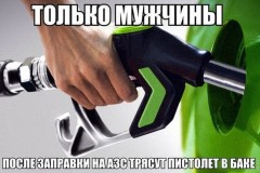 fotopodborka_sredy_95_foto_1[1].jpg