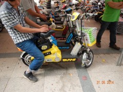 DSCN0235.JPG