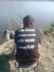 IMG_20140611_205711_41.jpg