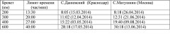 38754139aiJ.jpg