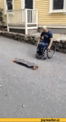 гифки-скейт-Never-give-up-1472320[1].gif