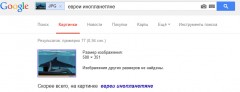screenshot-www google com 2014-11-28 01-14-05.jpeg