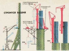 6611_01.jpg