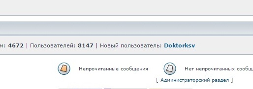 Безымянныйг.jpg