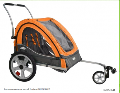 2015-01-19 19-48-23 Велоприцеп для детей Instep QUICK N EZ купить в интернет магазине GETSPORT с доставкой по всей России -.png