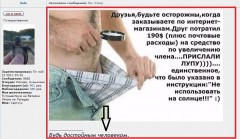 9987.JPG