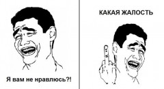 1404476574_wihbgxeqpxo.jpg