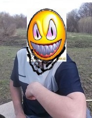 улыбачку.JPG