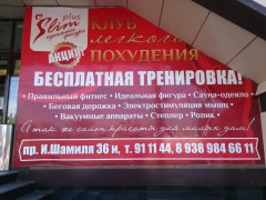 DSC_0959.JPG