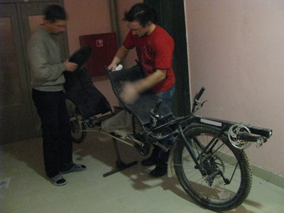 IMG_0447.JPG