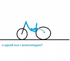 коляска 2.jpg