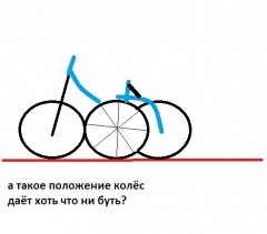 коляска.jpg