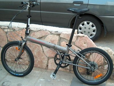 Dahon11.jpg
