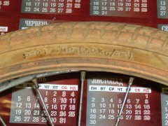 PIC_0066.JPG